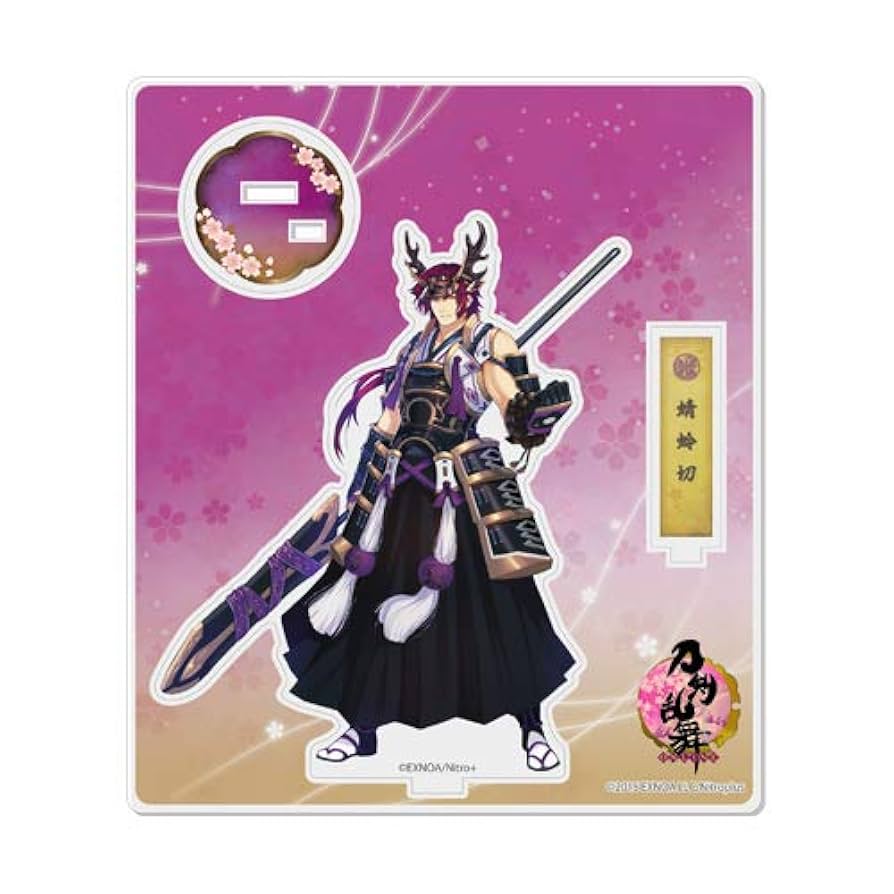 ミュージカル刀剣乱舞 蜻蛉切グッズ9点セット グッズ | ミュージカル『刀剣乱舞』公式サイト